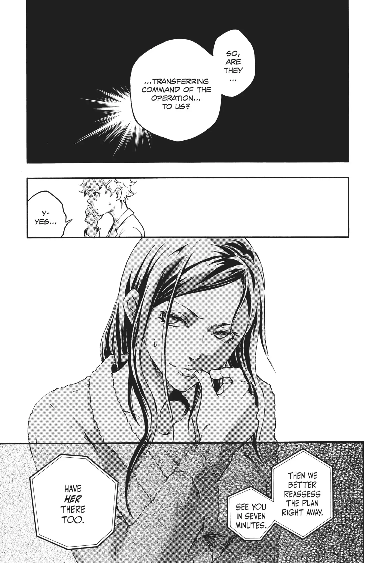 Deadman Wonderland Chapter 41 image 17